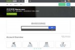Name.com 超便宜域名大放送,XYZ網域10年不到6美元! Name.com 超便宜域名大放送,XYZ網域10年不到6美元!